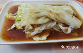Huilai Rice Noodle Roll