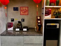 -广州南站-金U彩高铁商务休息室