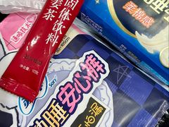 -大润发(春阳店)