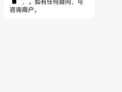 -SONGUOLIFE松果咖啡(七莘路店)