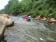 -青城两河漂流