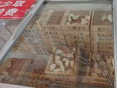 -田记自助海鲜饺子