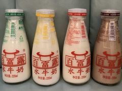 -百富露(跃龙北路店)
