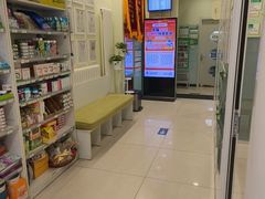 -悦宠凯宝动物医院·牙科·皮肤科(朝阳北路店)