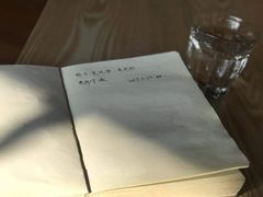 -ZING COFFEE 镜咖啡