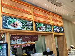 -三千粉牛肉米粉(来客茂店)