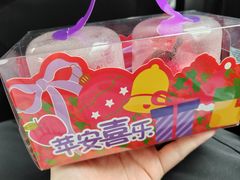 -GANSO元祖食品(下沙店)