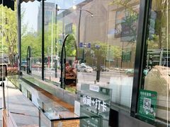 -六贤记(杭州龙湖滨江天街店)