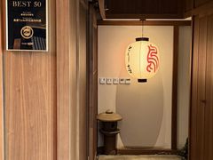 -鳥喜Toriki怀石烧鸟料理