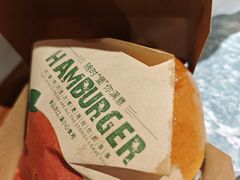 -魏家凉皮(博水商务大厦店)