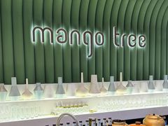 -mango tree芒果树泰国餐厅(青岛万象城店)
