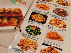 菜单-南门小馆·清真(国贸商城店)