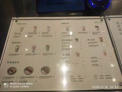 -宝珠奶酪(浦东金桥店)