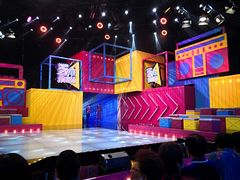 -上海幻维数码创意科技有限公司