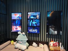 -屋有岛沉浸游戏旗舰店(中山公园店)