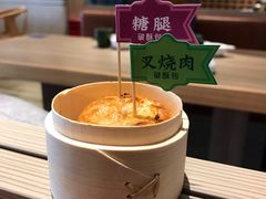 -云海肴云南菜(青浦宝龙店)