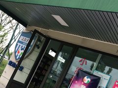 -上海竞达足球俱乐部(宝山校区)