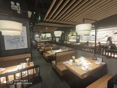 大堂-山城外·非遗酸菜鱼(蜀都万达店)