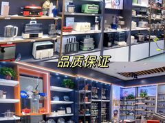 -西北轻工批发市场