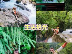 -西岭雪山大飞水景区