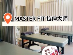 -MASTER FIT 拉伸大师·筋膜刀·西式按摩(上梅林卓悦汇店)