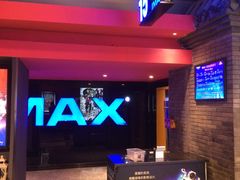 -万达影城(锦华万达广场IMAX店)