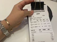 -鲜芋仙Meet Fresh(壹方城店)