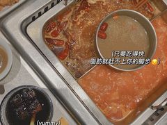 -巴奴毛肚火锅(大剧院店)