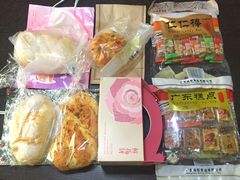 -面包与我Bread Or Me(长城汇店)