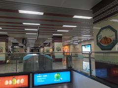 -一品天下(地铁站)