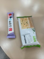-DX HAIR SALON·发现未知美发沙龙