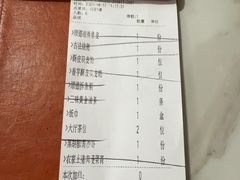 -滋粥楼·顺德菜(番禺广场总店)