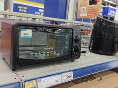 -麦德龙(京顺路商场店)
