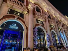 -友坐OMNI(民园广场店)