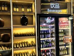 -火叮叮自助烤肉·现切牛肉(茂业店)