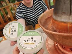 -聚宝源(牛街创始店)