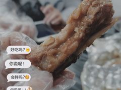 -智香甜品店