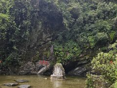 -苍山感通索道