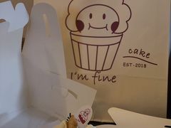 双层芝士-I'm fine