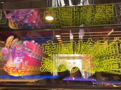 -涿派·炝锅鱼(涿州店)