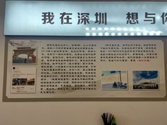 -圳兴面王·拌川·特色炒面(南山保利剧院店)