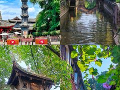 -崇州市街子古镇