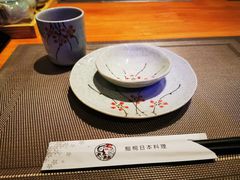 -鮨桐日本料理(望京店)