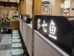 -饭橘汉江码头·乡野土菜馆(静安路店)