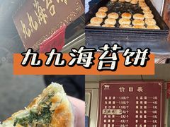 -紫阳古街