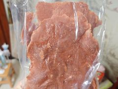 -长平腊味·潮汕特产