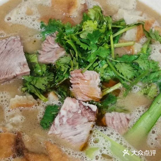 兴盛斋手工烩面(中城花园店)