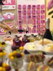 -美肤盾祛痘·问题肌头疗管理中心