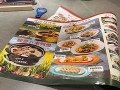 -香阁餐厅·常州菜·常州菜代表品牌(新北奥体店)