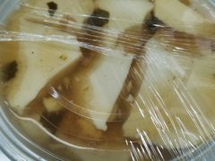 -如意早餐(北斗街店)